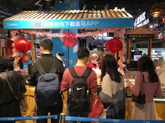 -盒马鲜生(皇庭广场店)