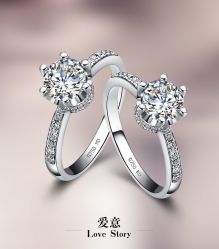 -威德钻石-克拉钻大本营(南京东路店)