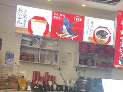 -红糖水都·女生特炖·中式滋补炖(北辰店)