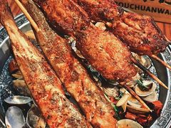 -肉串汪(西便门店)