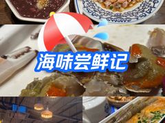 -黄龙海鲜大排档(杭州总店)