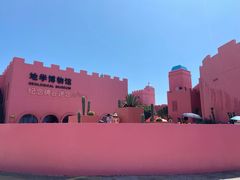 -漳州滨海火山岛自然生态风景区