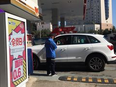 -石油朝阳加油站中化