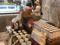 -去茶山(重庆万象城店)