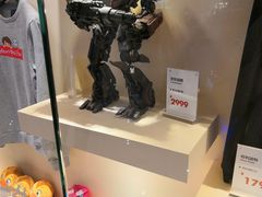 -万达影城(江桥万达广场IMAX店)