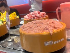 -龍歌自助小火锅(秦淮水游城店)
