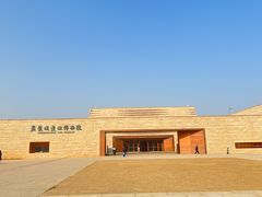 -盘龙城国家考古遗址公园