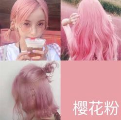 -3AM HAIR SALON染发烫发接发