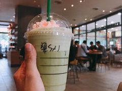 -星巴克臻选(惠州华贸天地1楼店)