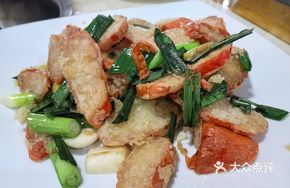 Tujia Stuffed Sea Chili