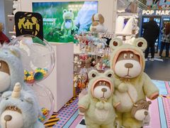 -北京安贞环宇荟