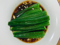 秋葵-天怡興·百年蒸饺(中心书城店)