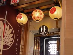 -王氏炉匠·烧鸟放题自助(三里屯店)