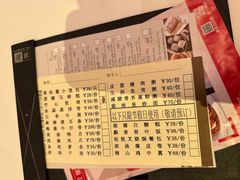 -利苑酒家(合景国际金融广场店)