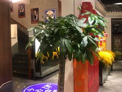 -天天鱼港·海鲜·鲅鱼水饺·招牌烤鸭(黄骅店)