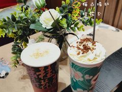 -茶话弄(中贸广场店)