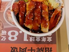 -吉野家(复兴路第二餐厅店)