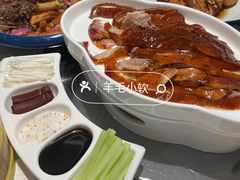 -三人行骨头王火锅(长寿店)