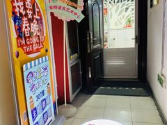 -天声爱朗语言艺术学校·朗诵·小主持人口才·演讲