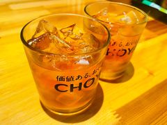 -立山居酒屋·烧鸟 天妇罗(西北湖店)