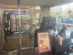 -COSTA COFFEE(金长安大厦店)