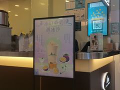 -1点点(文峰广场店)