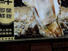 -燊荣记(北京路店)