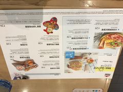 菜单-必胜客(唐延店)