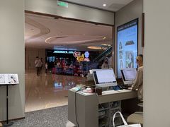 -海马体大师店(广州天汇广场IGC大师店)