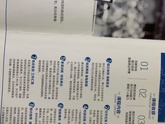 -思训家演讲口才培训(上城校区)