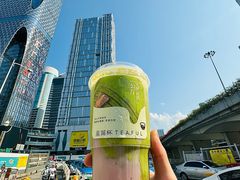 -星满杯TEAFUL(罗湖东门店)