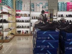 -优品汇生活广场