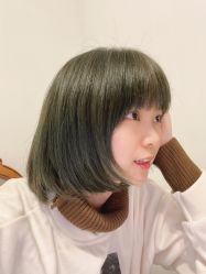 -PE SALON