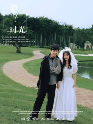 -索菲雅新派婚纱摄影(桂林店)