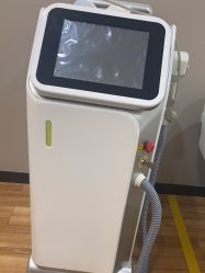 -禾美嘉医疗美容