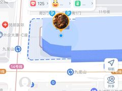 -VS SPORTS PARK运动玩乐园·团建·生日会(合生汇店)