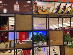 -红色盛宴酒楼(科丰桥店)