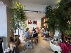 -成川茶店·潮汕工夫浓茶(万象店)