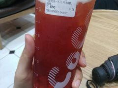 -CoCo都可(合生汇店)