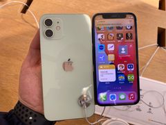 -Apple零售店(新街口店)