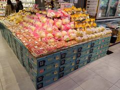 -盒马鲜生(大都荟店)