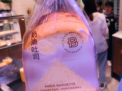 -巴黎贝甜(泗泾店)