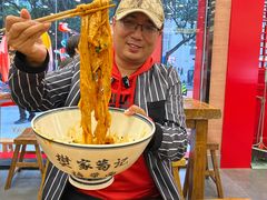 -忒关中·名小吃裤带面(钟楼店)