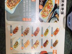 -食代馆(深业上城店)