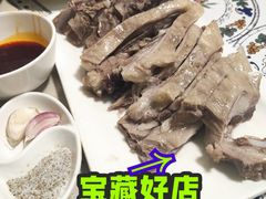 手抓羊肉-贯贯吉·清真餐厅(浙江中路店)