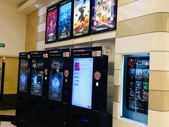-万象影城(杭州万象城IMAX激光店)