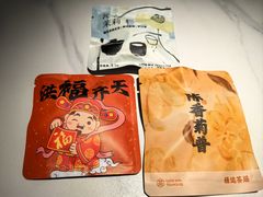 -禄运茶居·手工点心(猎德店)