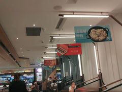 大堂-新旺茶餐厅·早餐(香港广场店)