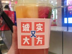 -果呀呀(凯德广场店)