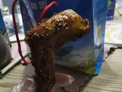 -老黄记手撕烤兔(玉林街店)